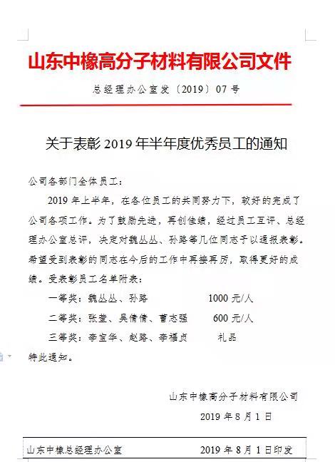 1565050321420625.jpg 11.jpg