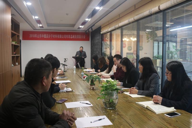 1548343627130966.jpg 微信图片_20190124232433.jpg