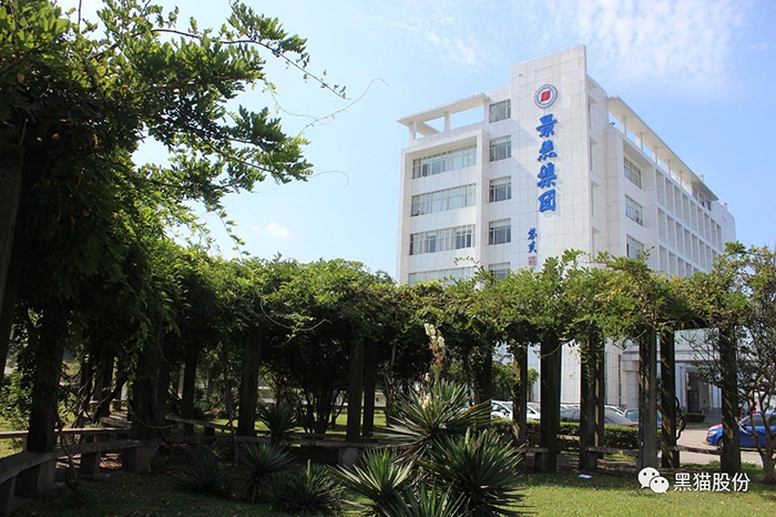 炭黑厂家 炭黑厂家