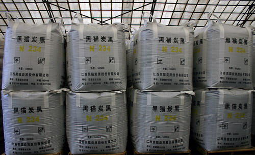 黑猫炭黑高结构中超耐磨炉黑N234 黑猫炭黑高结构中超耐磨炉黑N234